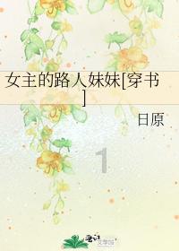 2012年4月份指南者11万公里 值多少钱？