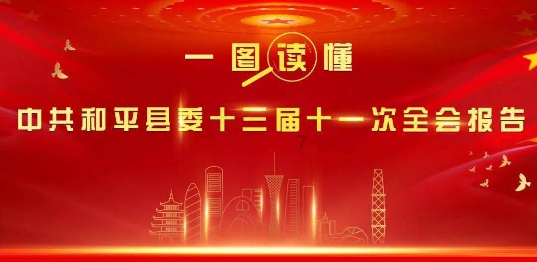 创作猫