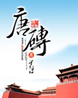 解惑蜗牛,问答平台停经几天能测孕?